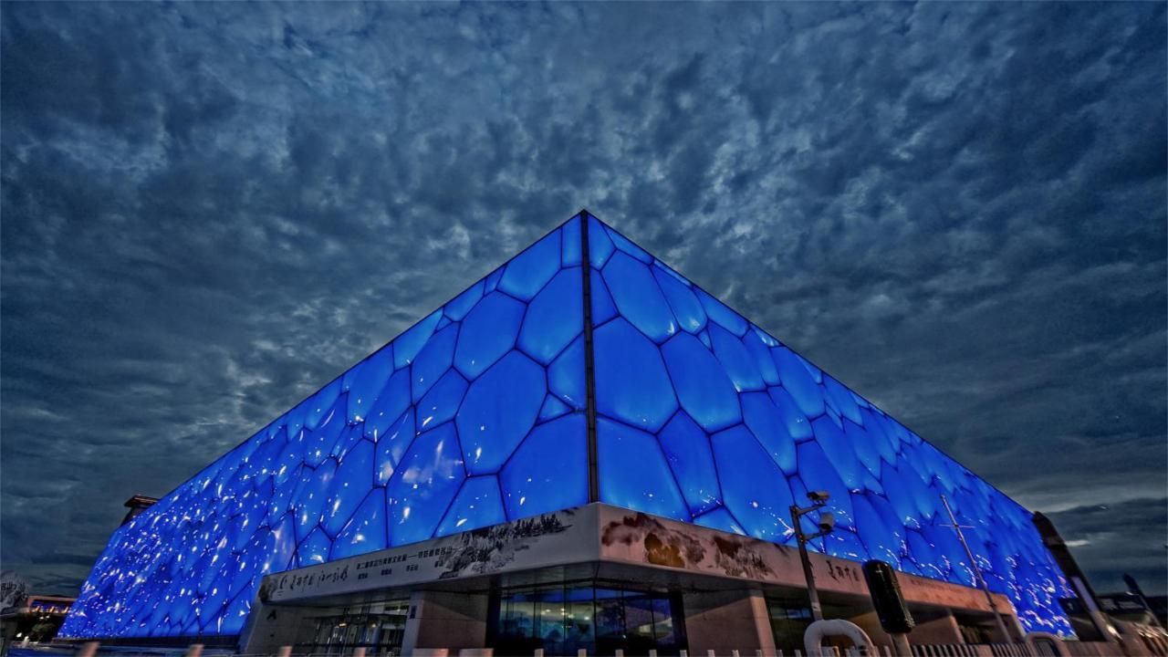 Marco Polo Parkside, Отель 5*