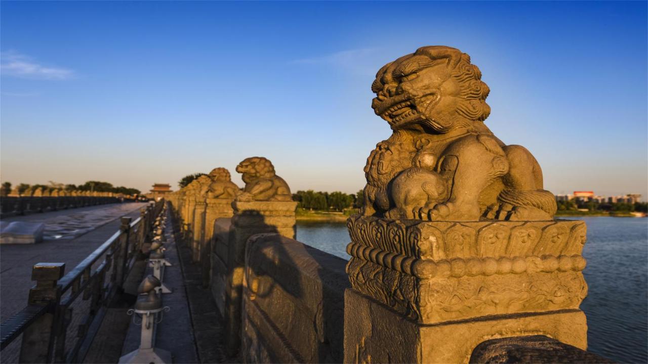 Marco Polo Parkside, Отель
