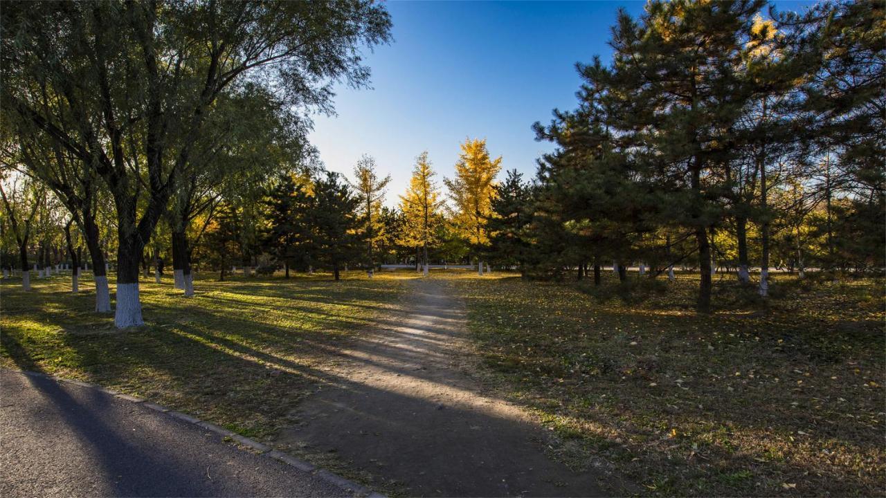 Marco Polo Parkside, Отель Пекин